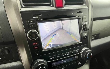 Honda CR-V III рестайлинг, 2012 год, 1 930 000 рублей, 22 фотография