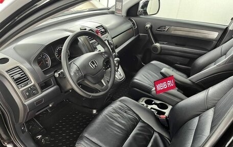 Honda CR-V III рестайлинг, 2012 год, 1 930 000 рублей, 26 фотография
