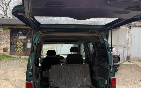 Citroen Berlingo II рестайлинг, 2002 год, 75 000 рублей, 6 фотография