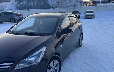 Hyundai Solaris II рестайлинг, 2014 год, 8 600 000 рублей, 1 фотография