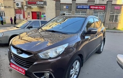 Hyundai ix35 I рестайлинг, 2013 год, 1 450 000 рублей, 1 фотография