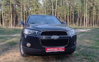 Chevrolet Captiva I, 2013 год, 950 000 рублей, 1 фотография