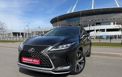 Lexus RX IV рестайлинг, 2021 год, 5 600 000 рублей, 1 фотография