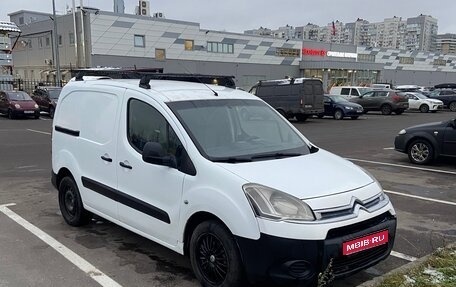 Citroen Berlingo II рестайлинг, 2014 год, 490 000 рублей, 1 фотография