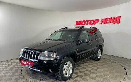Jeep Grand Cherokee, 2004 год, 995 000 рублей, 1 фотография