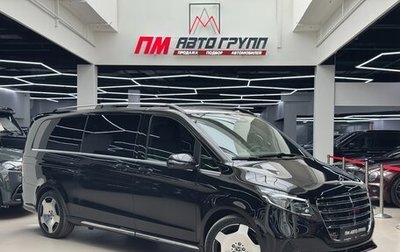 Mercedes-Benz V-Класс, 2026 год, 14 790 000 рублей, 1 фотография