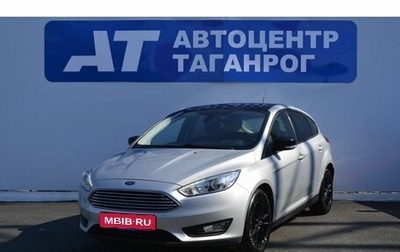 Ford Focus III, 2019 год, 1 399 000 рублей, 1 фотография