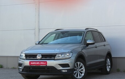 Volkswagen Tiguan II, 2020 год, 2 497 000 рублей, 1 фотография