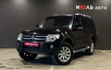 Mitsubishi Pajero IV, 2008 год, 1 479 000 рублей, 1 фотография