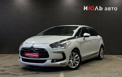 Citroen DS5, 2012 год, 760 000 рублей, 1 фотография