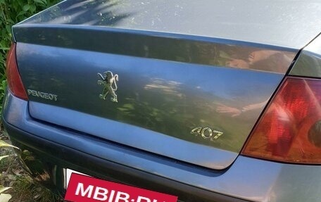 Peugeot 407, 2004 год, 240 000 рублей, 17 фотография