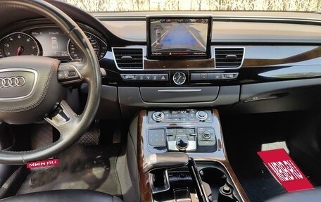 Audi A8, 2015 год, 3 598 000 рублей, 12 фотография
