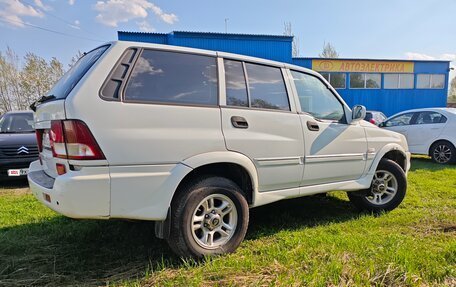 ТагАЗ Road Partner, 2009 год, 650 000 рублей, 5 фотография