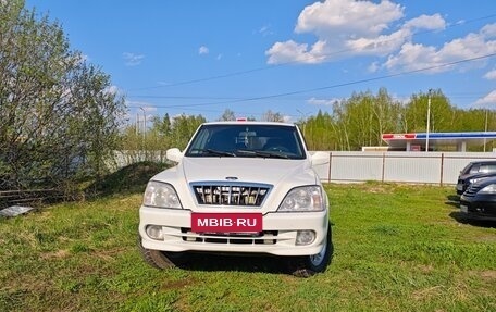 ТагАЗ Road Partner, 2009 год, 650 000 рублей, 2 фотография