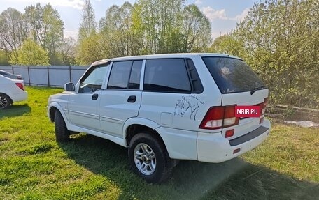 ТагАЗ Road Partner, 2009 год, 650 000 рублей, 7 фотография