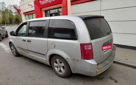 Dodge Caravan V, 2007 год, 600 000 рублей, 4 фотография