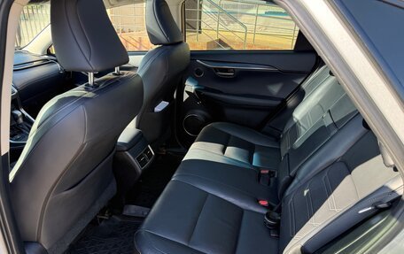 Lexus NX I, 2015 год, 2 450 000 рублей, 18 фотография