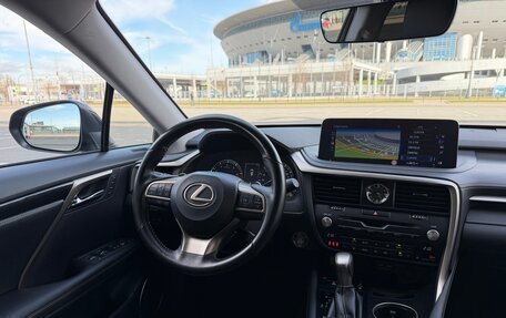 Lexus RX IV рестайлинг, 2021 год, 5 600 000 рублей, 29 фотография