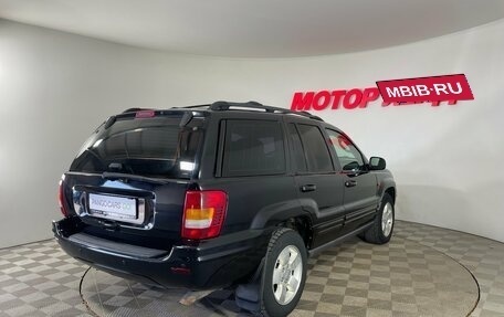 Jeep Grand Cherokee, 2004 год, 995 000 рублей, 4 фотография