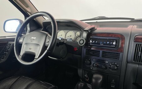 Jeep Grand Cherokee, 2004 год, 995 000 рублей, 13 фотография