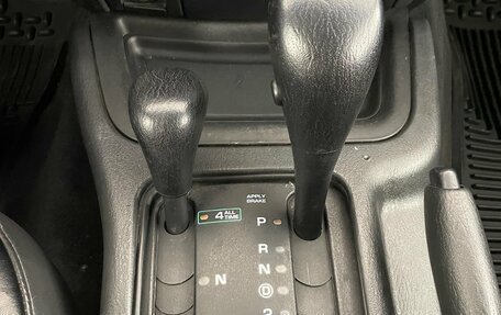 Jeep Grand Cherokee, 2004 год, 995 000 рублей, 15 фотография