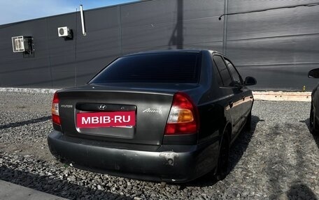 Hyundai Accent II, 2005 год, 225 000 рублей, 4 фотография