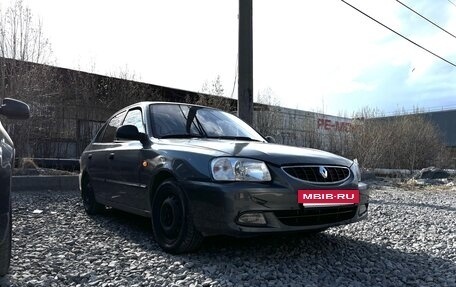 Hyundai Accent II, 2005 год, 225 000 рублей, 3 фотография