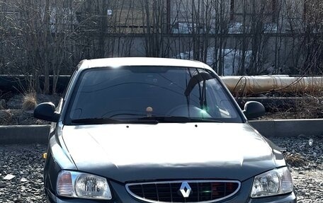 Hyundai Accent II, 2005 год, 225 000 рублей, 2 фотография