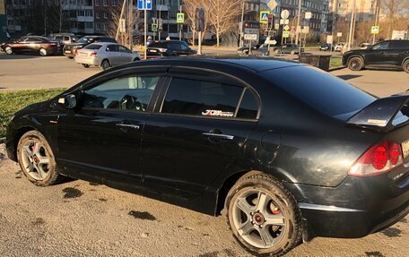 Honda Civic VIII, 2008 год, 725 000 рублей, 5 фотография