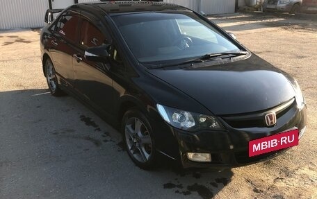 Honda Civic VIII, 2008 год, 725 000 рублей, 2 фотография