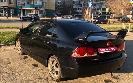 Honda Civic VIII, 2008 год, 725 000 рублей, 4 фотография