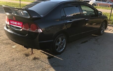 Honda Civic VIII, 2008 год, 725 000 рублей, 7 фотография