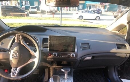 Honda Civic VIII, 2008 год, 725 000 рублей, 14 фотография