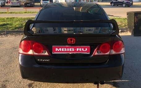 Honda Civic VIII, 2008 год, 725 000 рублей, 8 фотография