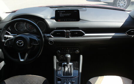 Mazda CX-5 II, 2020 год, 2 597 000 рублей, 7 фотография
