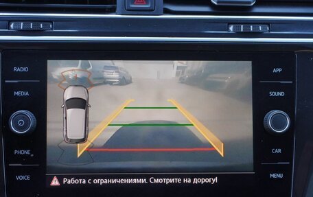 Volkswagen Tiguan II, 2020 год, 2 513 000 рублей, 15 фотография