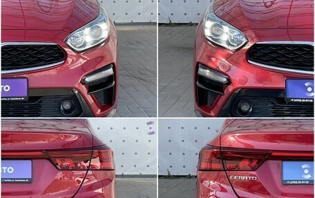 KIA Cerato IV, 2019 год, 1 800 000 рублей, 8 фотография
