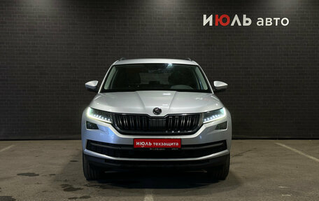 Skoda Kodiaq I, 2019 год, 2 650 000 рублей, 2 фотография