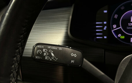 Skoda Kodiaq I, 2019 год, 2 650 000 рублей, 20 фотография