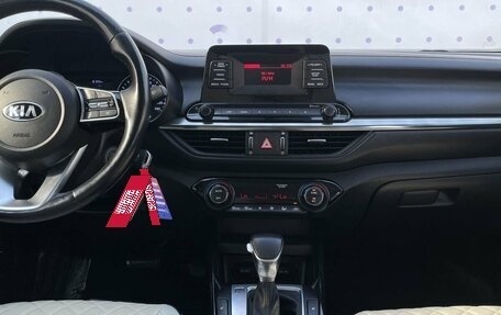 KIA Cerato IV, 2019 год, 1 800 000 рублей, 16 фотография