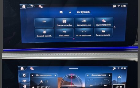 Mercedes-Benz V-Класс, 2026 год, 14 790 000 рублей, 36 фотография