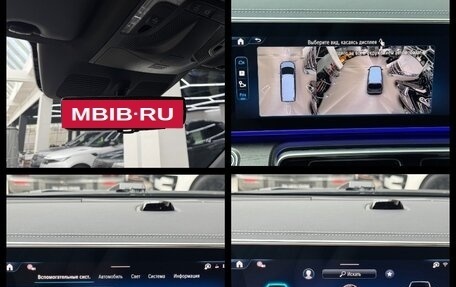 Mercedes-Benz V-Класс, 2026 год, 14 790 000 рублей, 37 фотография