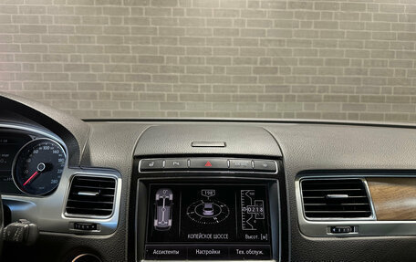 Volkswagen Touareg III, 2015 год, 2 600 000 рублей, 12 фотография