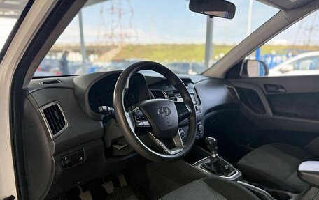 Hyundai Creta I рестайлинг, 2019 год, 1 569 000 рублей, 12 фотография