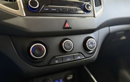 Hyundai Creta I рестайлинг, 2019 год, 1 569 000 рублей, 17 фотография