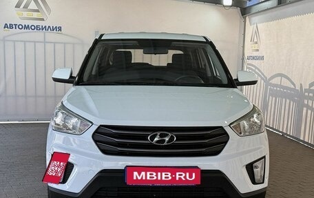 Hyundai Creta I рестайлинг, 2019 год, 1 569 000 рублей, 8 фотография