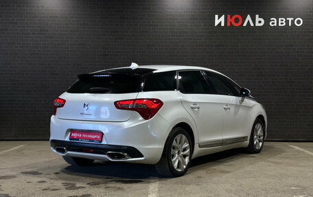 Citroen DS5, 2012 год, 760 000 рублей, 5 фотография