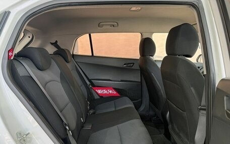 Hyundai Creta I рестайлинг, 2019 год, 1 569 000 рублей, 15 фотография