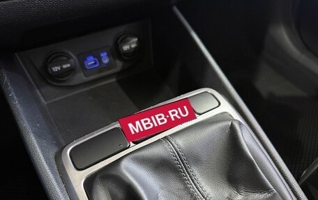 Hyundai Creta I рестайлинг, 2019 год, 1 569 000 рублей, 18 фотография