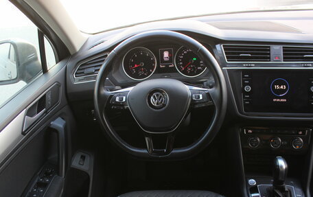 Volkswagen Tiguan II, 2020 год, 2 497 000 рублей, 17 фотография